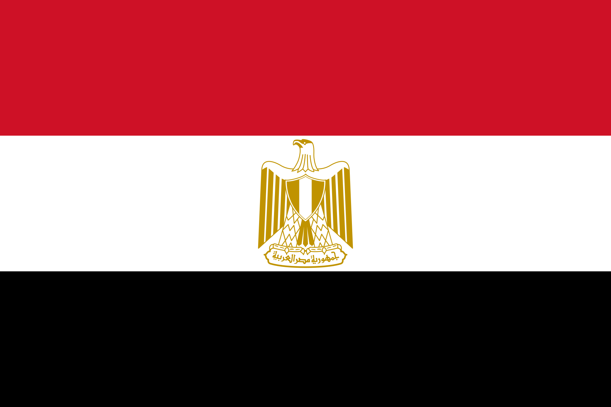 You are currently viewing معرض القاهرة