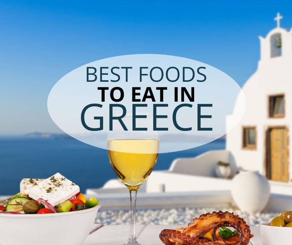 Read more about the article Food expo Greece معرض االيونان للمنتجات الغذائية من 18-20 مارس 2023