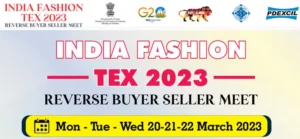 Read more about the article india tex delhi 2023  معرض اقمشة ديلهي 18-21 مارس 2023