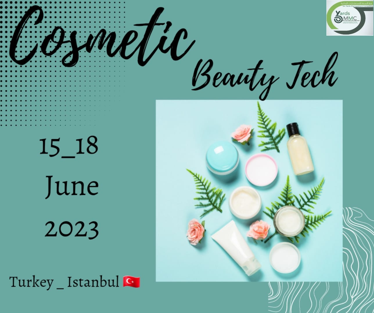 Read more about the article معرض beaty tech  اسطنبول 15-18/6/2023